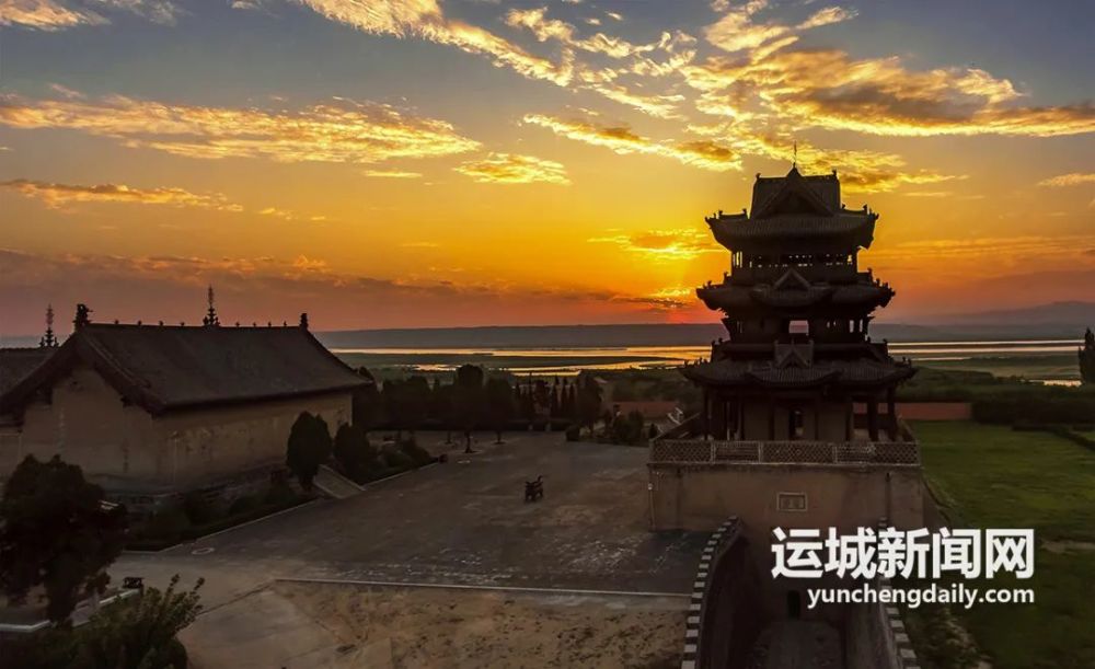 运城盛会，嘉宾云集，共襄盛举