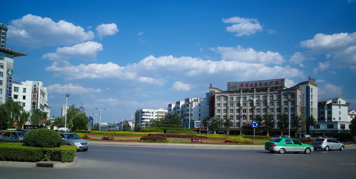 长治，诗意栖息地，梦想启航之旅