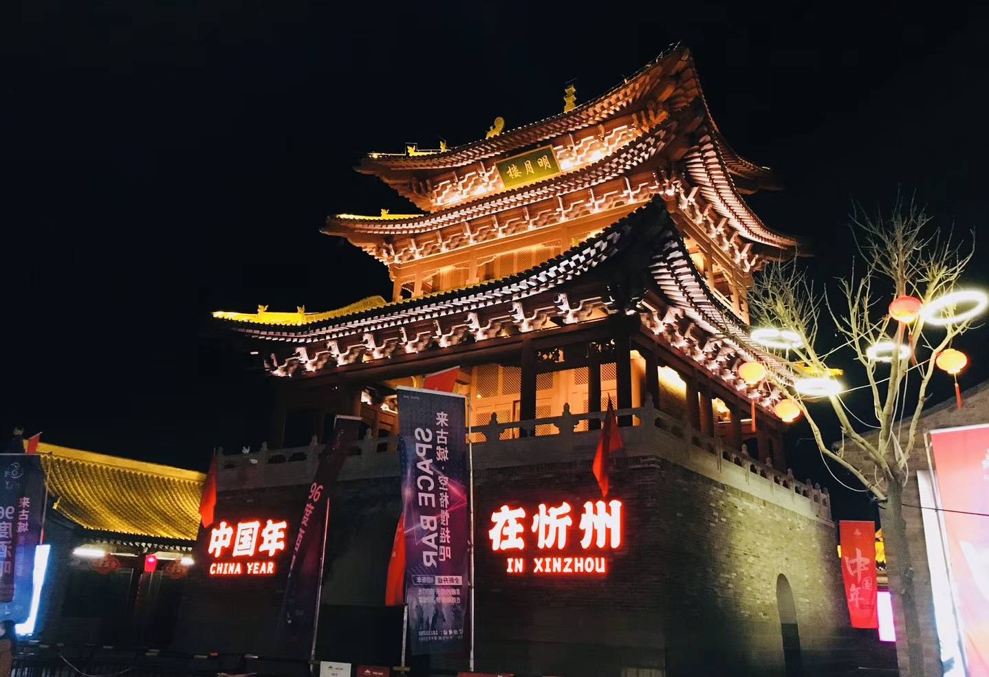 晋北高原的岁月印记,探寻忻州的历史深处